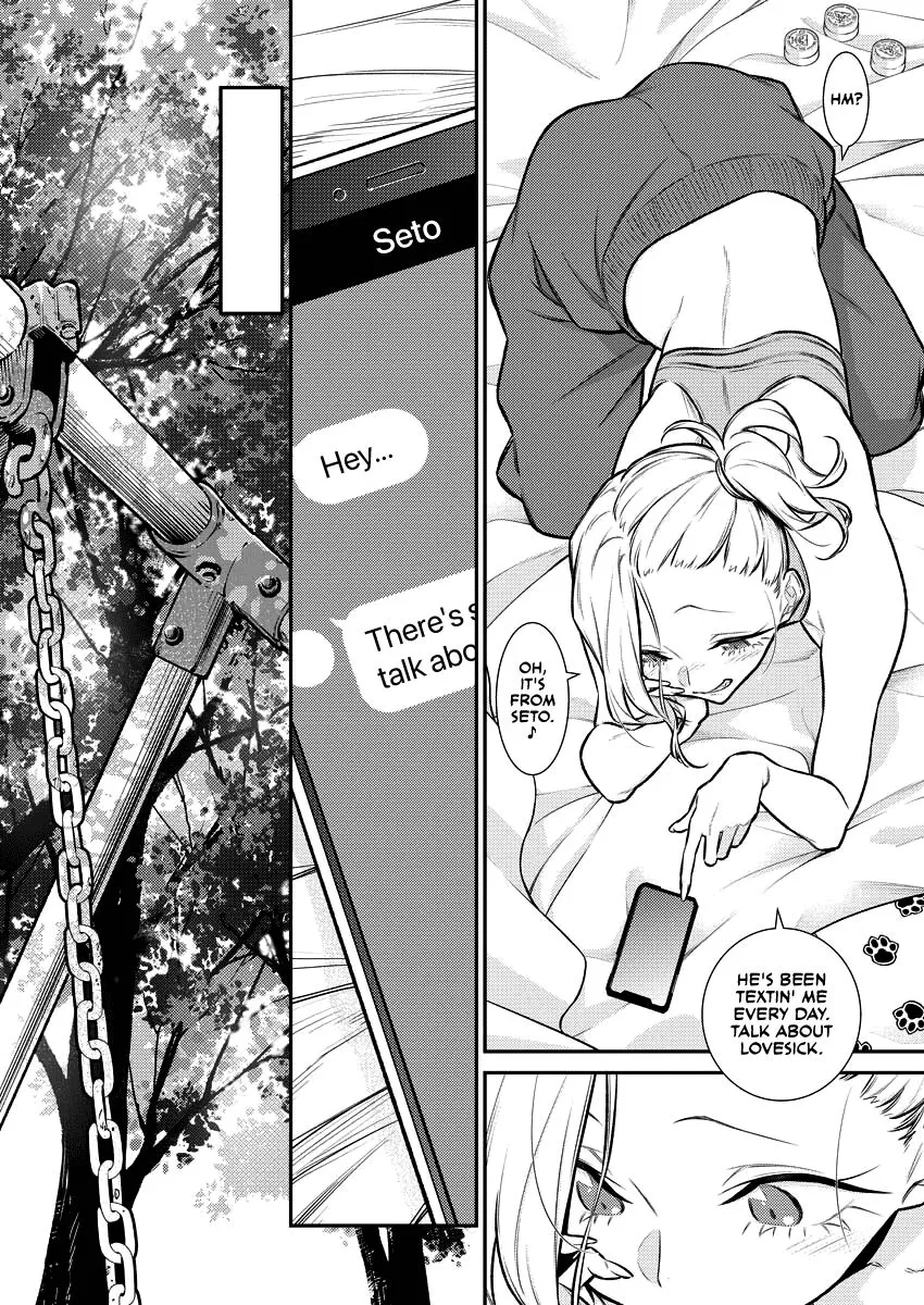 Read Anjo the Mischievous Gal chapter 134 image 1 on Lezhin