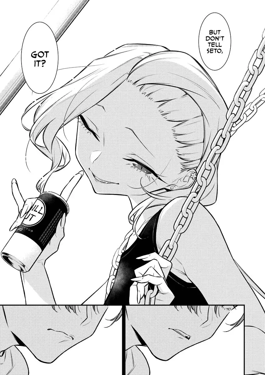 Read Anjo the Mischievous Gal chapter 134 image 10 on Lezhin