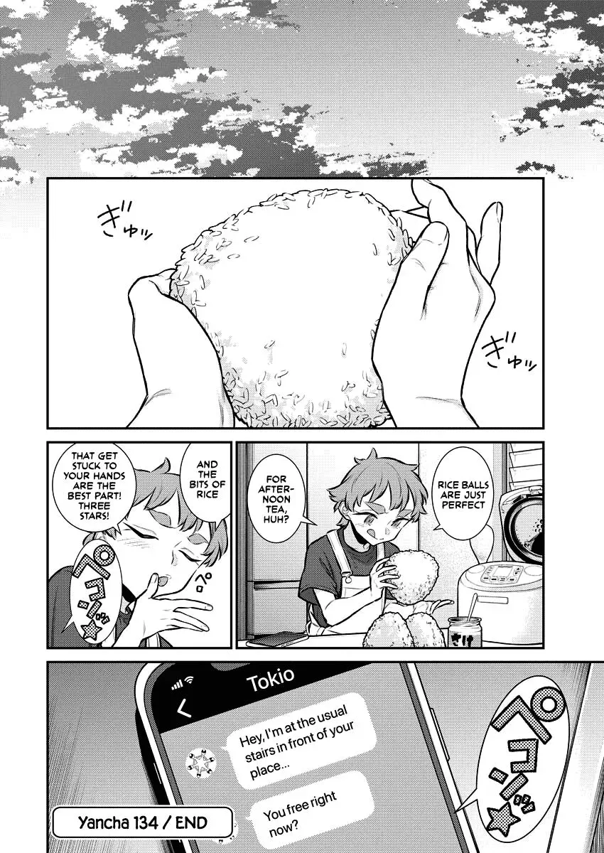 Read Anjo the Mischievous Gal chapter 134 image 11 on Lezhin