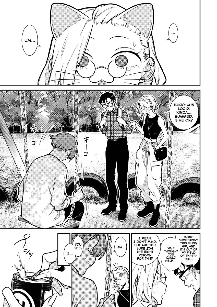 Read Anjo the Mischievous Gal chapter 134 image 2 on Lezhin