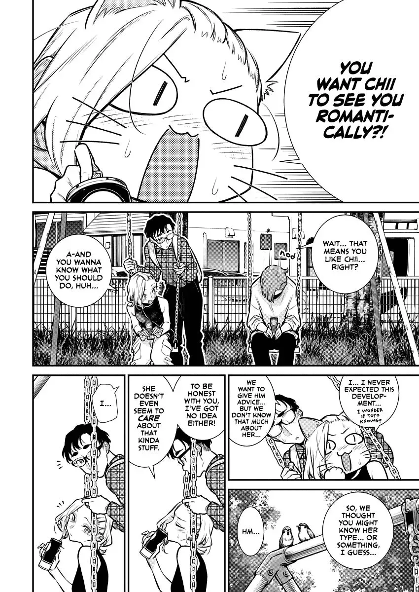 Read Anjo the Mischievous Gal chapter 134 image 3 on Lezhin
