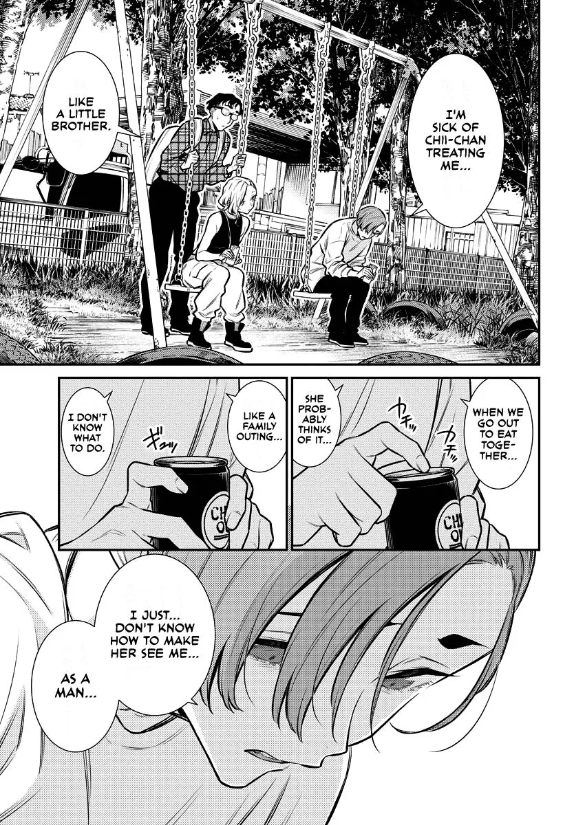 Read Anjo the Mischievous Gal chapter 134 image 4 on Lezhin