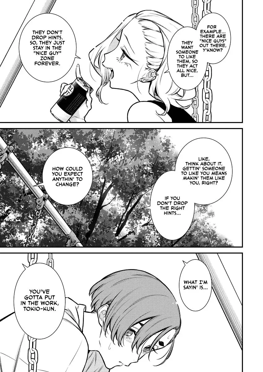 Read Anjo the Mischievous Gal chapter 134 image 6 on Lezhin