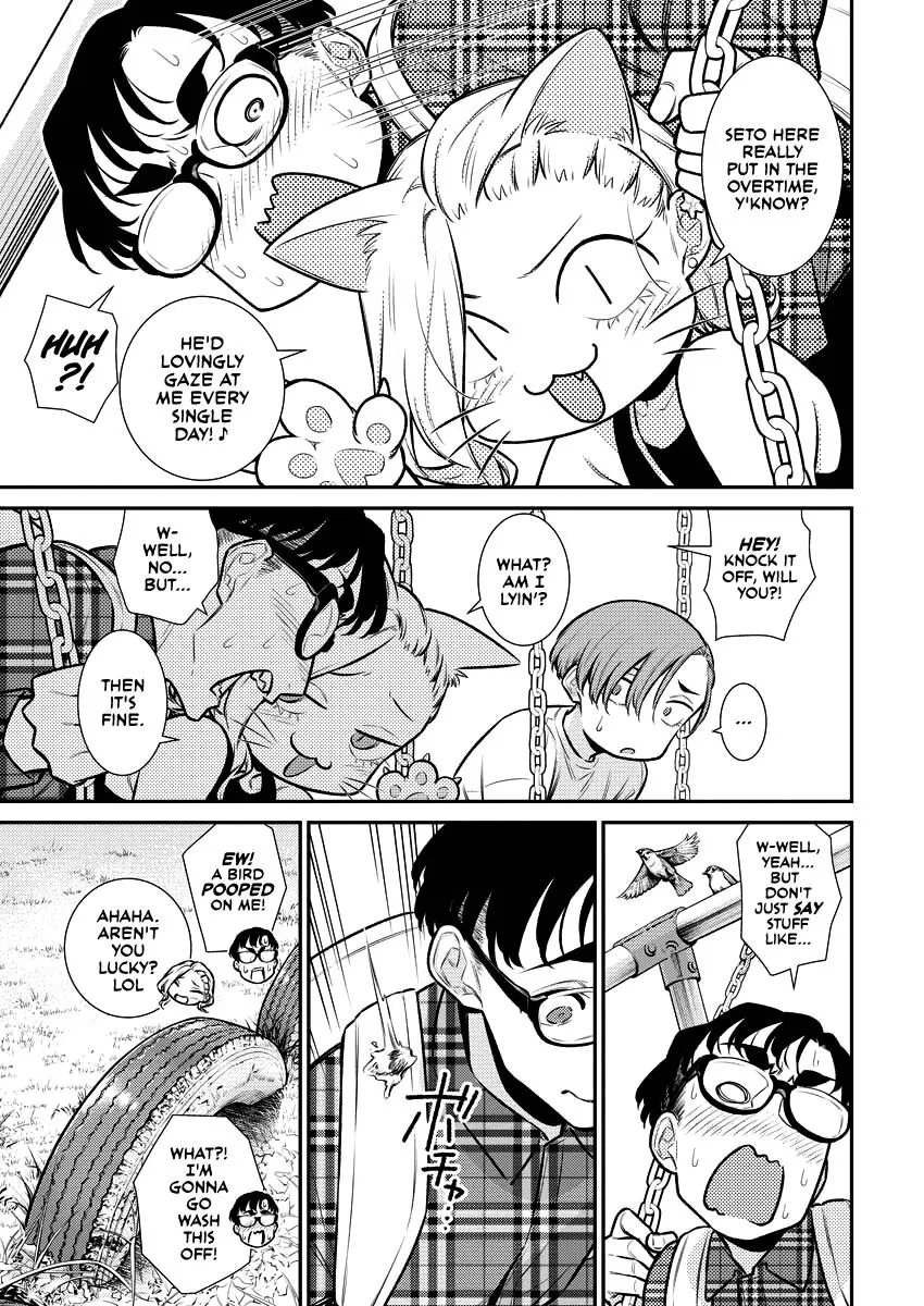 Read Anjo the Mischievous Gal chapter 134 image 8 on Lezhin