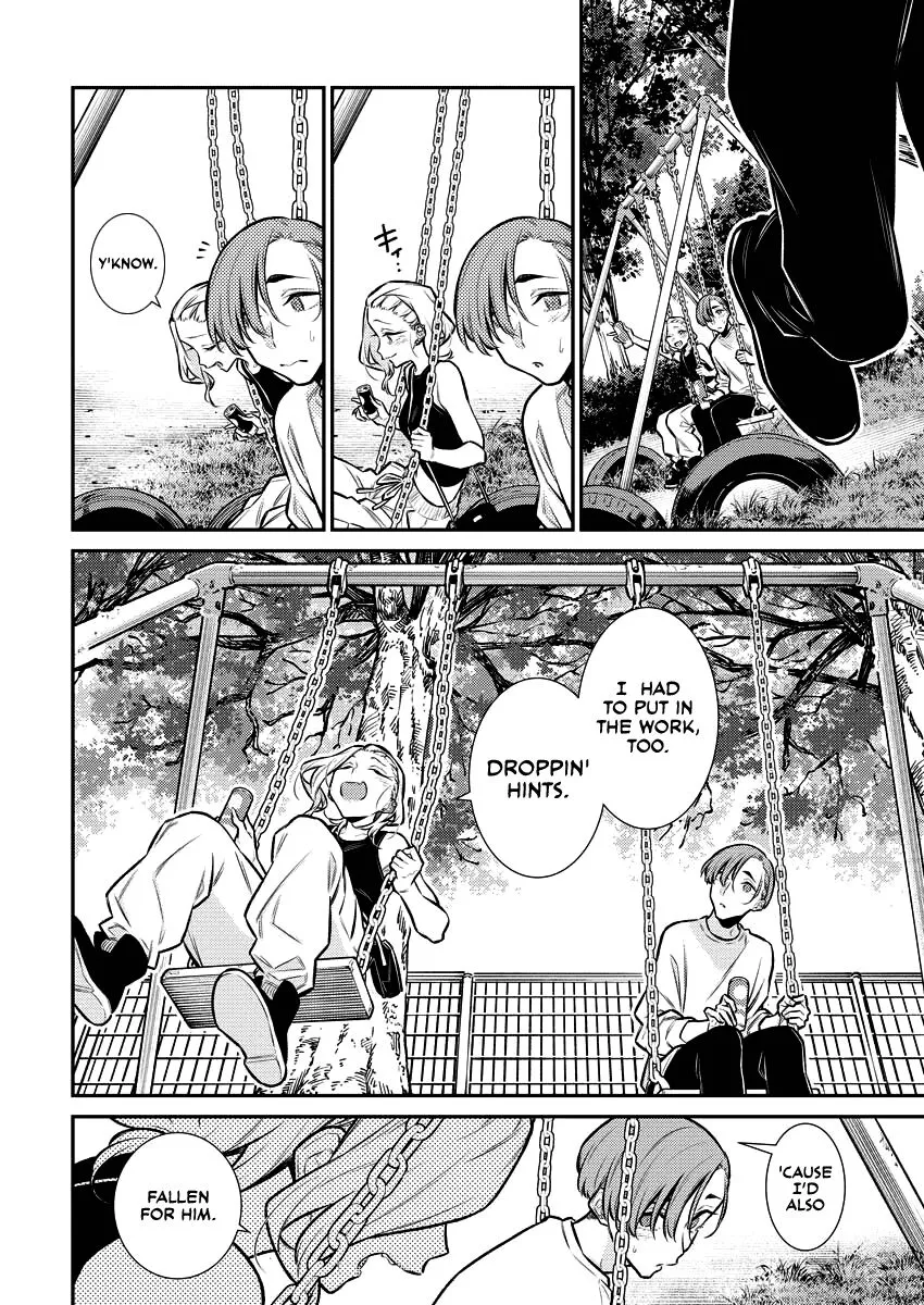 Read Anjo the Mischievous Gal chapter 134 image 9 on Lezhin