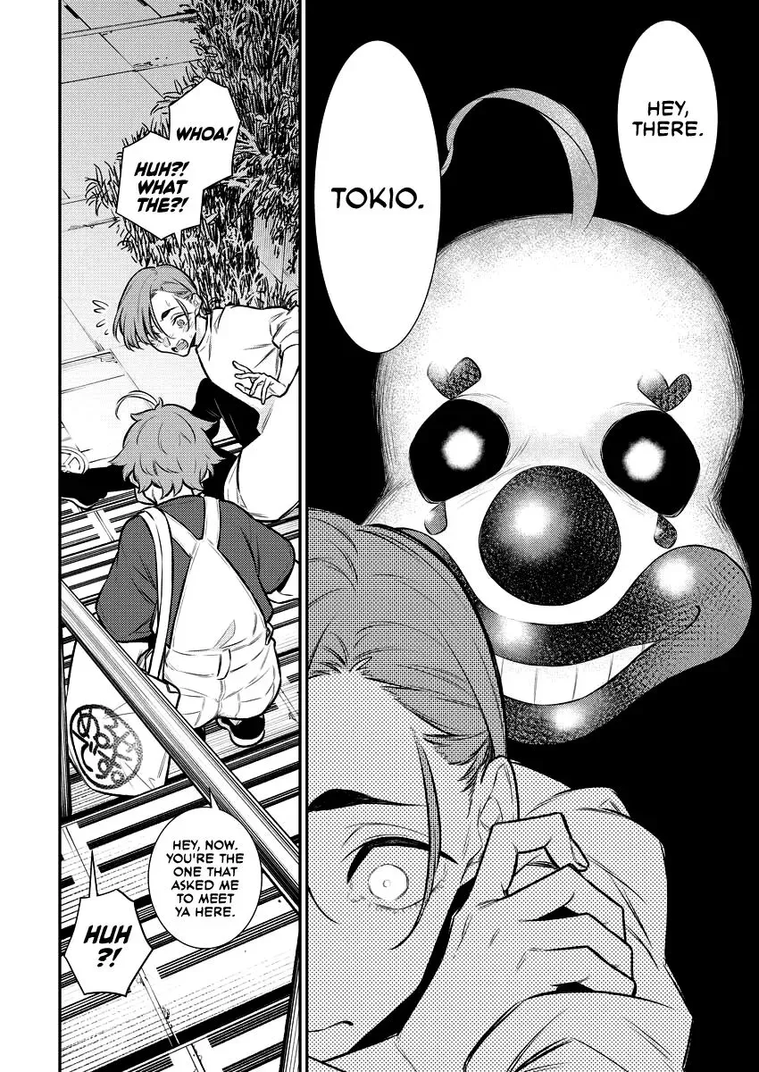 Read Anjo the Mischievous Gal chapter 135 image 1 on Lezhin