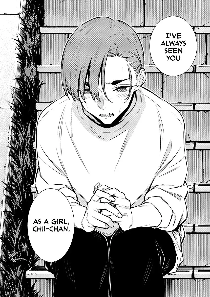 Read Anjo the Mischievous Gal chapter 135 image 7 on Lezhin