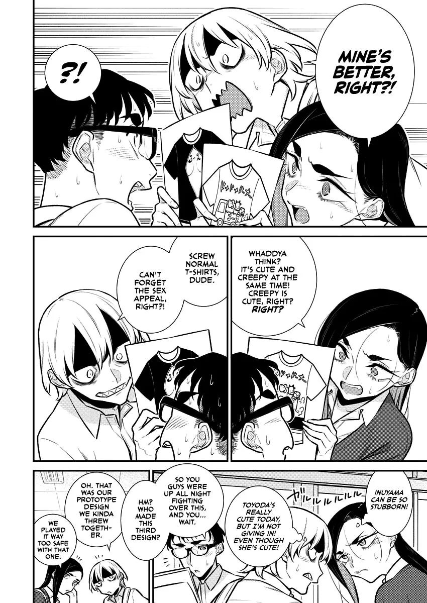 Read Anjo the Mischievous Gal chapter 137 image 1 on Lezhin