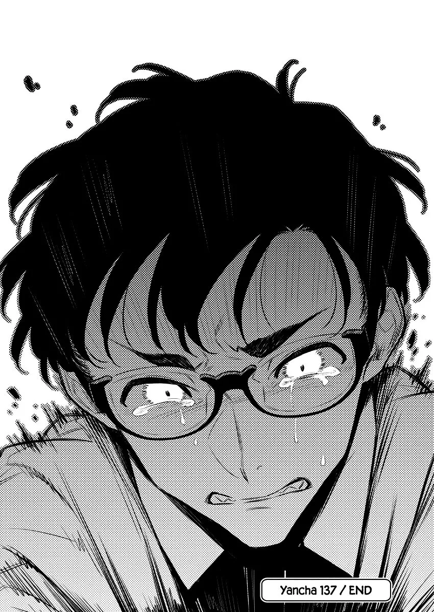 Read Anjo the Mischievous Gal chapter 137 image 13 on Lezhin