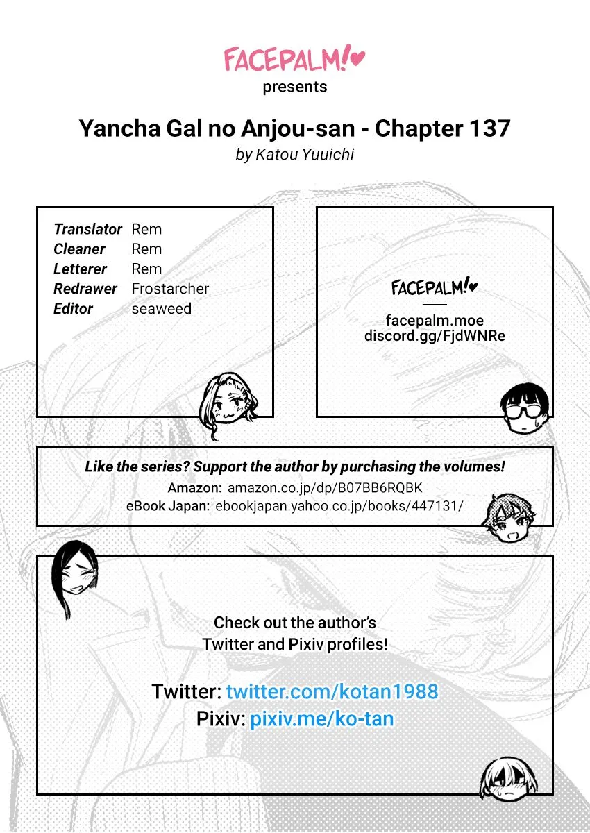 Read Anjo the Mischievous Gal chapter 137 image 14 on Lezhin