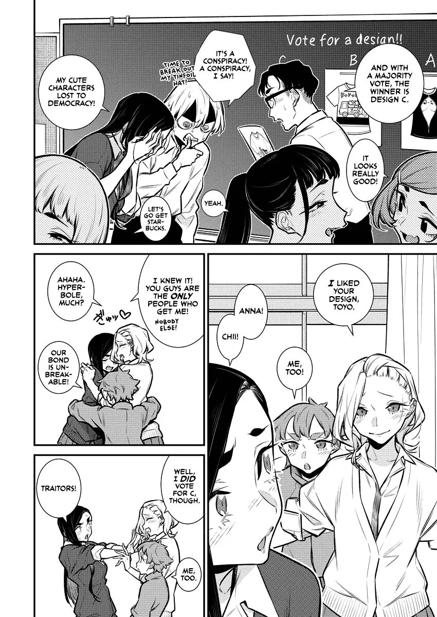 Read Anjo the Mischievous Gal chapter 137 image 3 on Lezhin