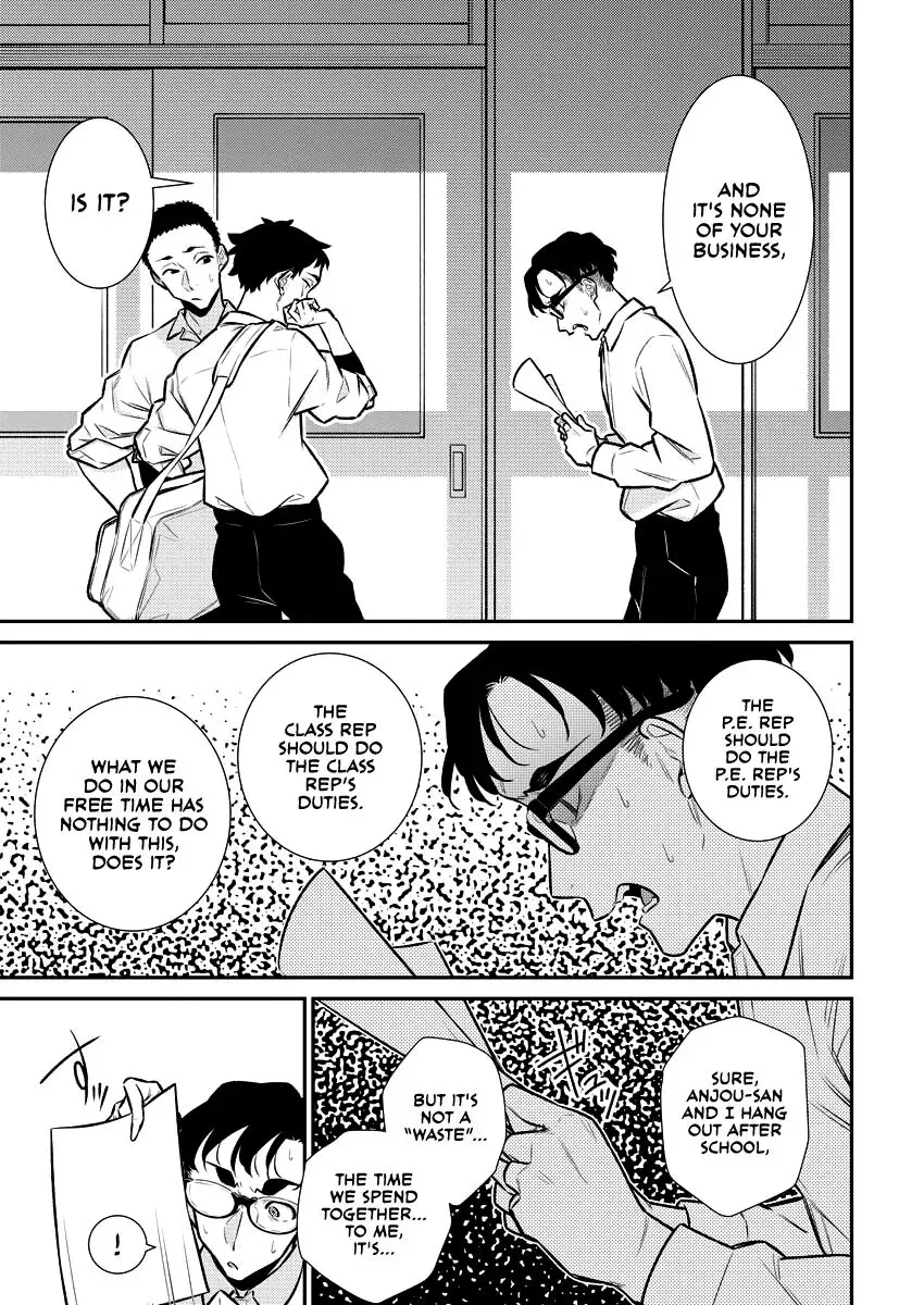 Read Anjo the Mischievous Gal chapter 137 image 6 on Lezhin