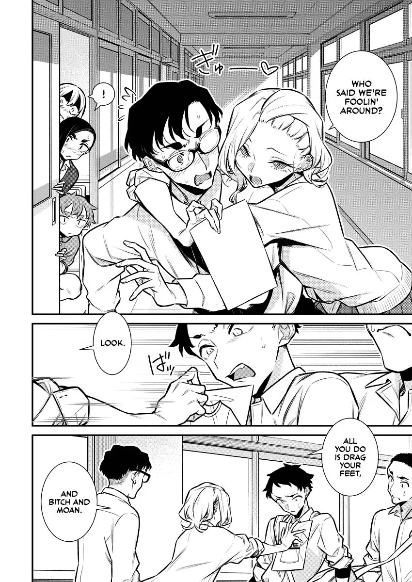 Read Anjo the Mischievous Gal chapter 137 image 7 on Lezhin