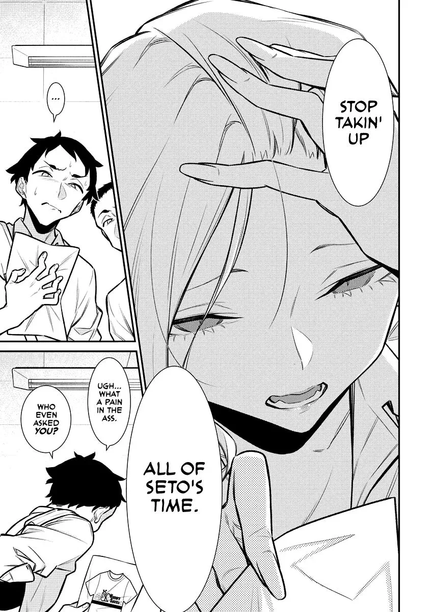 Read Anjo the Mischievous Gal chapter 137 image 8 on Lezhin