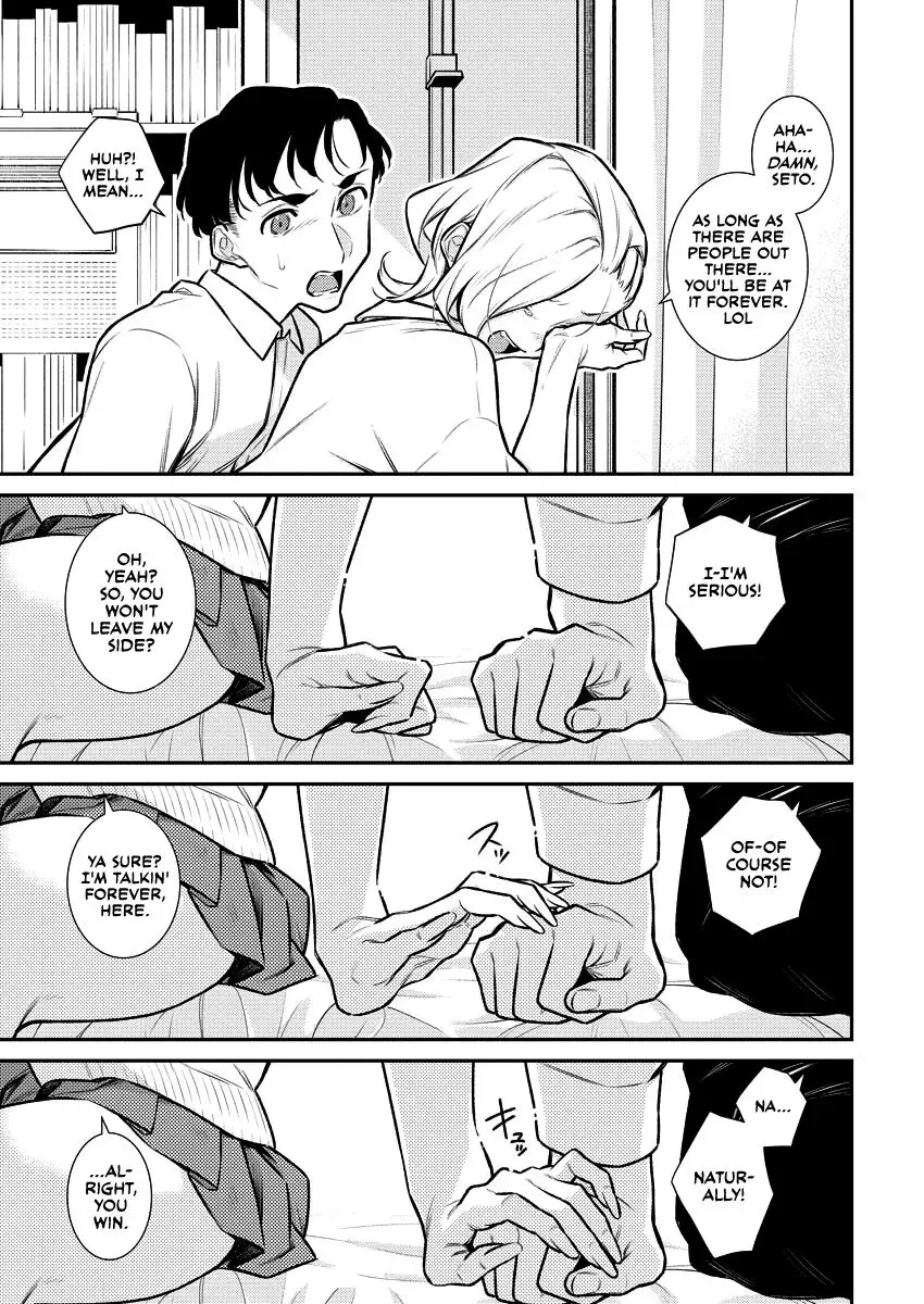 Read Anjo the Mischievous Gal chapter 138 image 11 on Lezhin