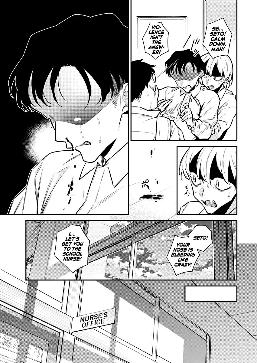 Read Anjo the Mischievous Gal chapter 138 image 2 on Lezhin