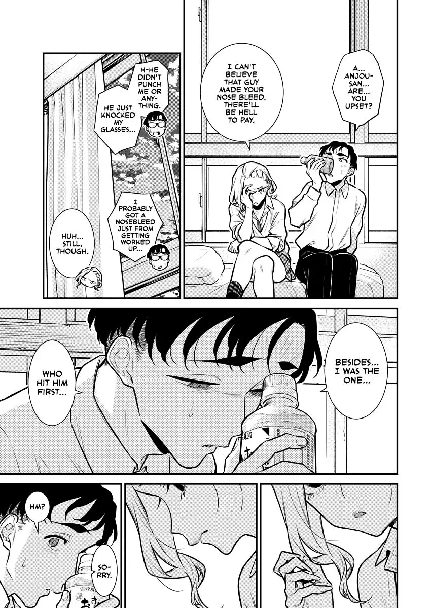 Read Anjo the Mischievous Gal chapter 138 image 4 on Lezhin