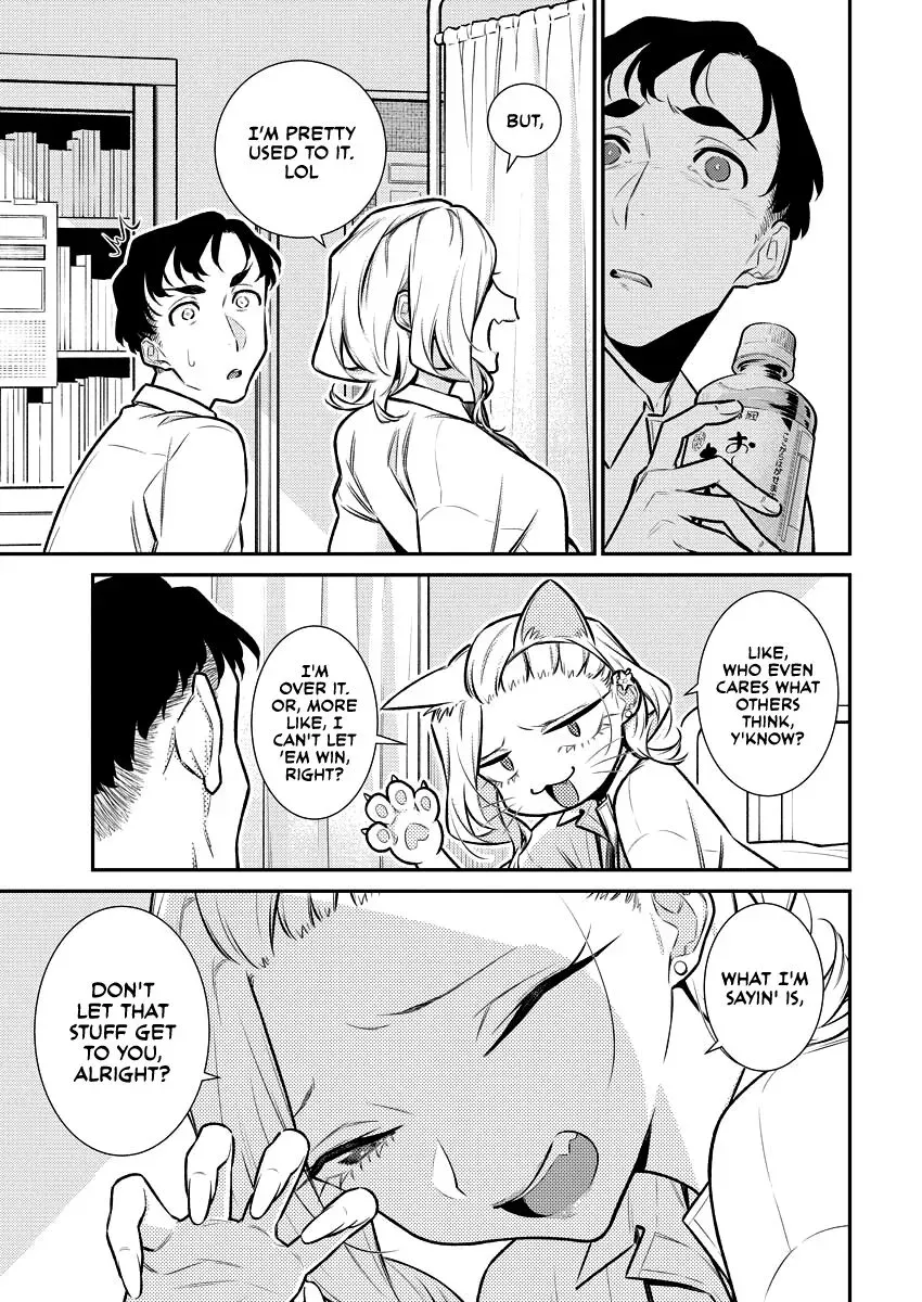 Read Anjo the Mischievous Gal chapter 138 image 6 on Lezhin