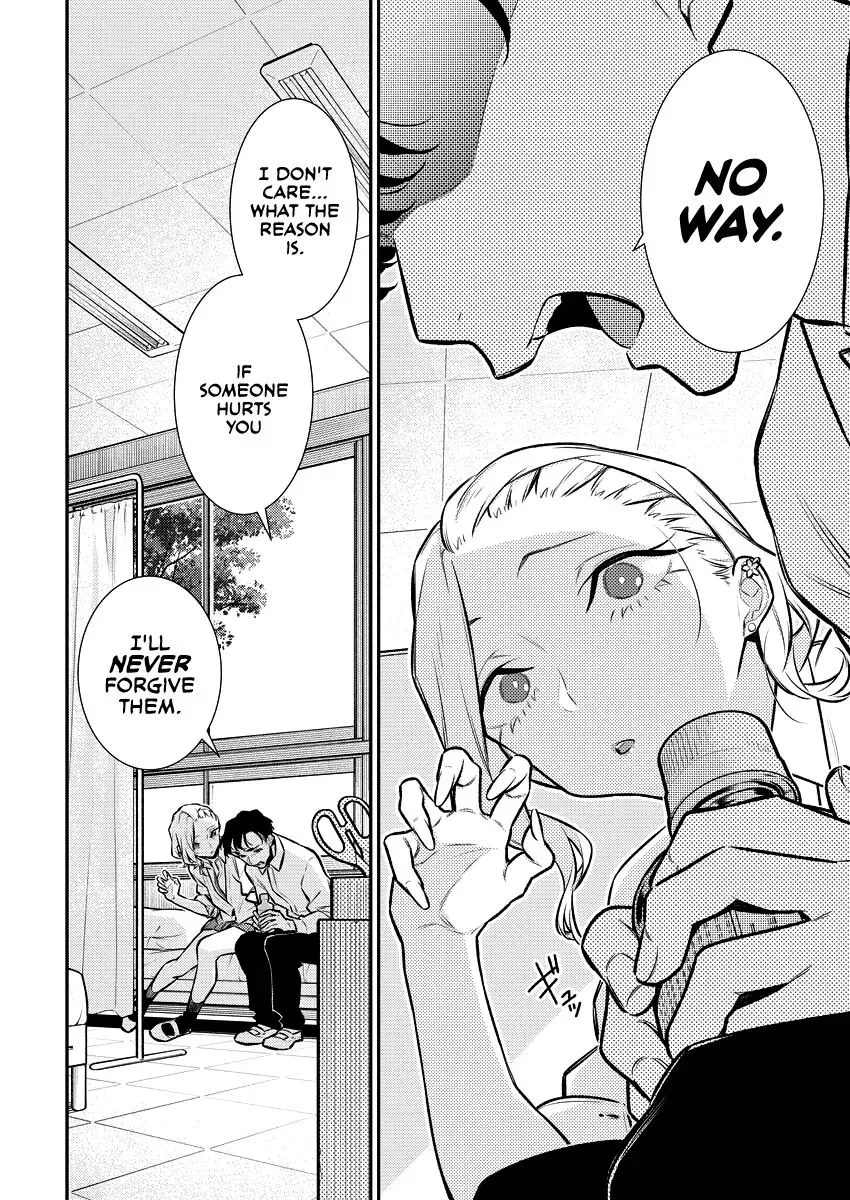 Read Anjo the Mischievous Gal chapter 138 image 7 on Lezhin