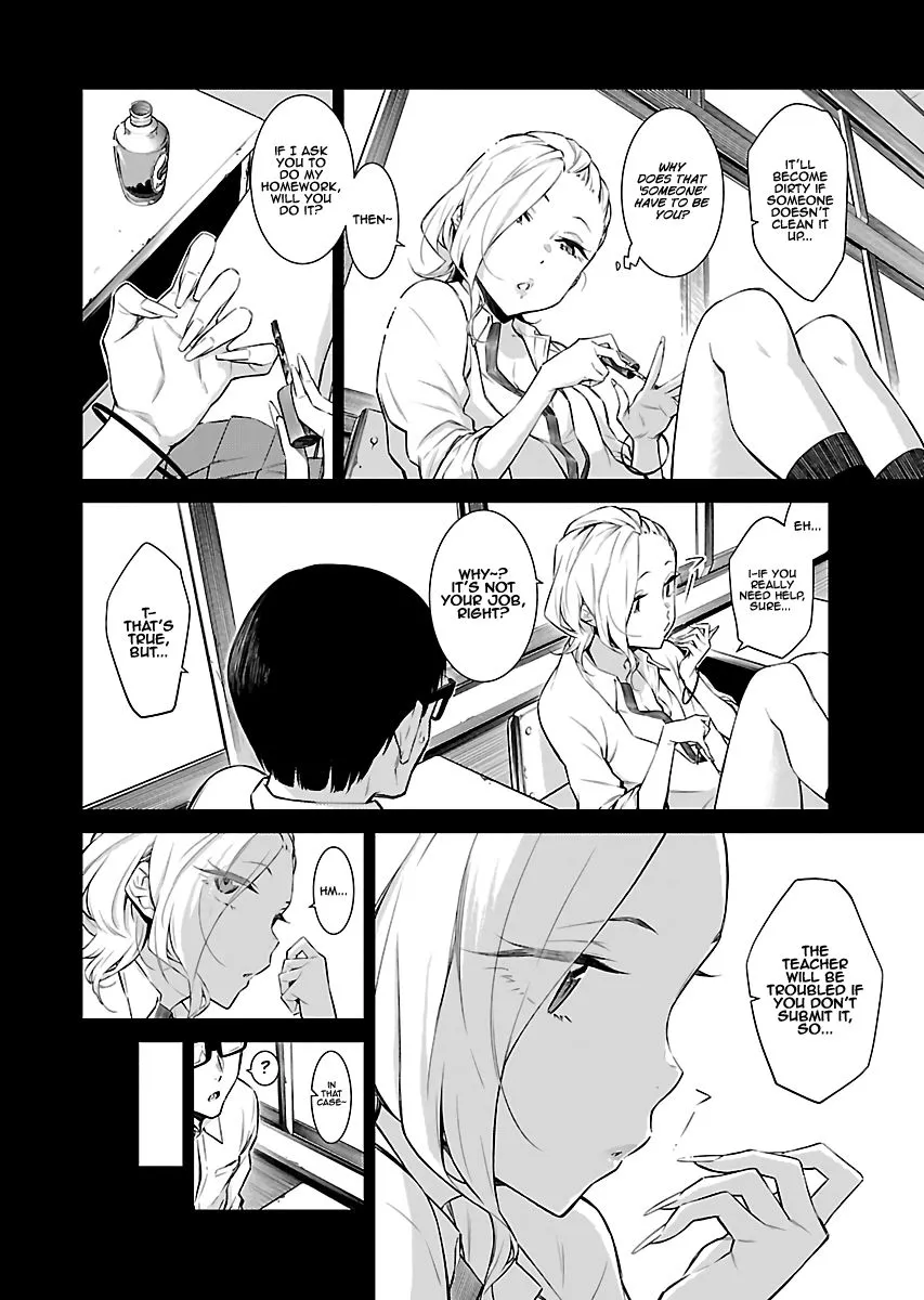 Read Anjo the Mischievous Gal chapter 14 image 3 on Lezhin