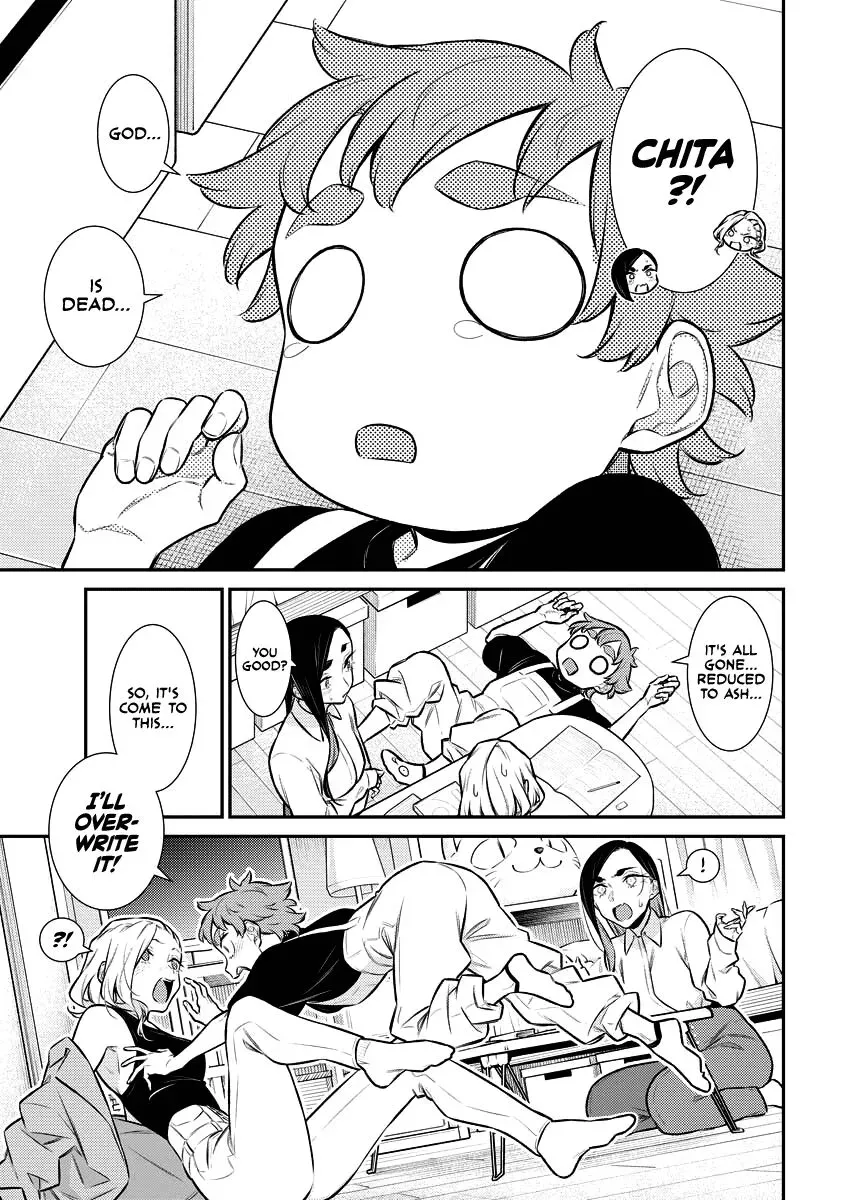 Read Anjo the Mischievous Gal chapter 140 image 10 on Lezhin