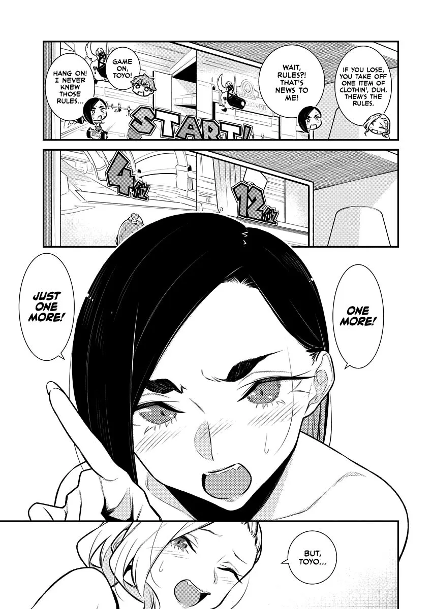 Read Anjo the Mischievous Gal chapter 140 image 2 on Lezhin