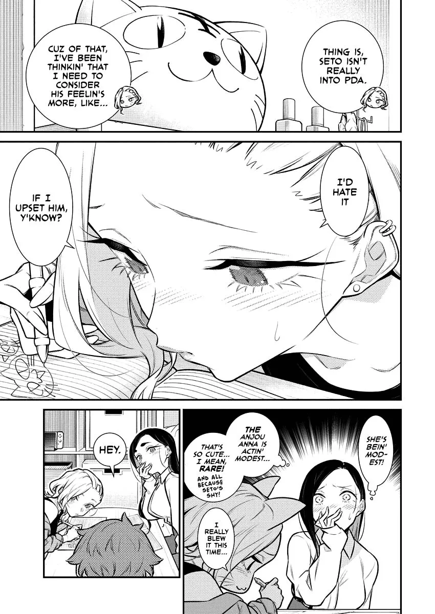Read Anjo the Mischievous Gal chapter 140 image 6 on Lezhin