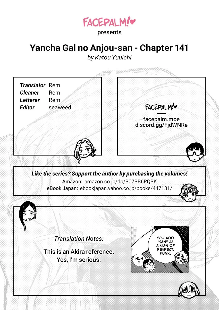 Read Anjo the Mischievous Gal chapter 141 image 13 on Lezhin