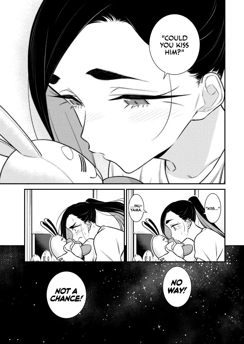 Read Anjo the Mischievous Gal chapter 141 image 2 on Lezhin