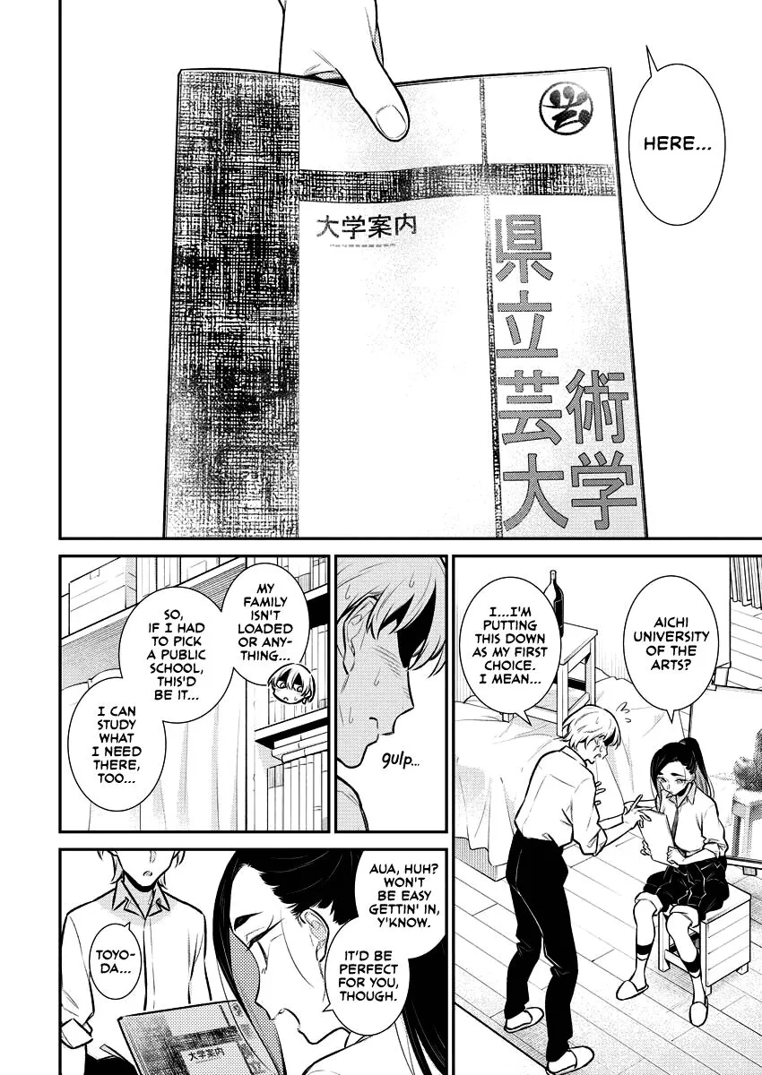 Read Anjo the Mischievous Gal chapter 141 image 7 on Lezhin