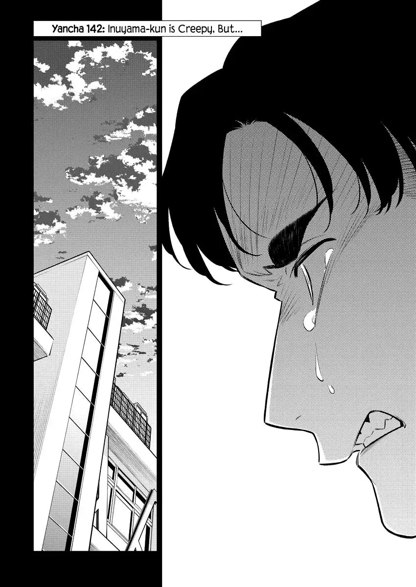 Read Anjo the Mischievous Gal chapter 142 image 1 on Lezhin