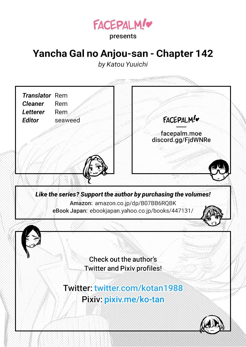 Read Anjo the Mischievous Gal chapter 142 image 12 on Lezhin