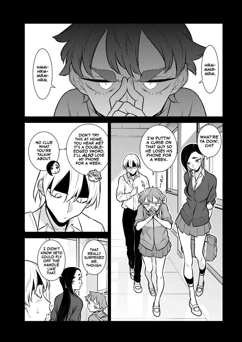Read Anjo the Mischievous Gal chapter 142 image 2 on Lezhin