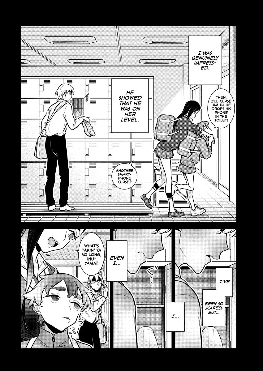 Read Anjo the Mischievous Gal chapter 142 image 5 on Lezhin