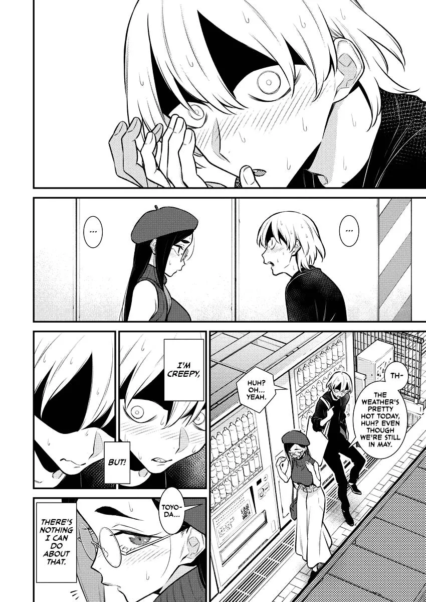 Read Anjo the Mischievous Gal chapter 142 image 9 on Lezhin