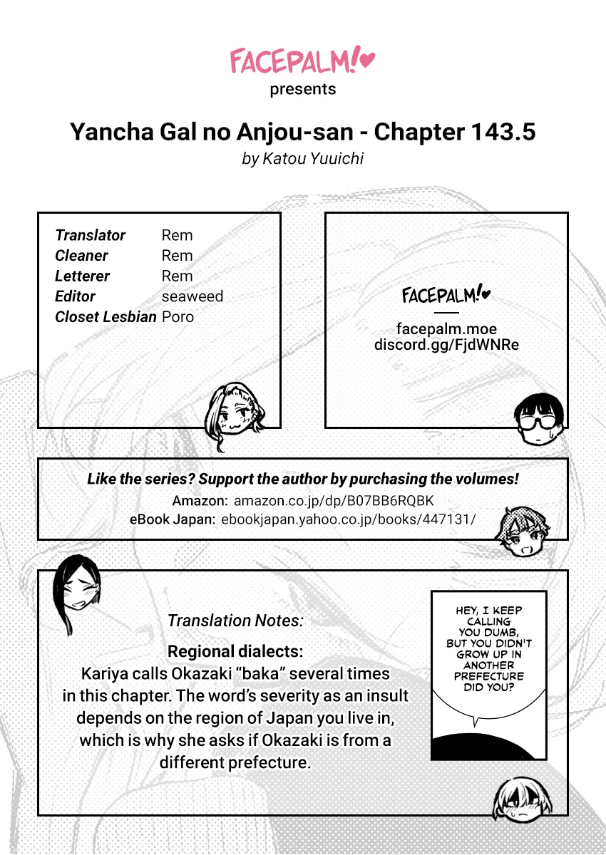 Read Anjo the Mischievous Gal chapter 143.5 image 12 on Lezhin
