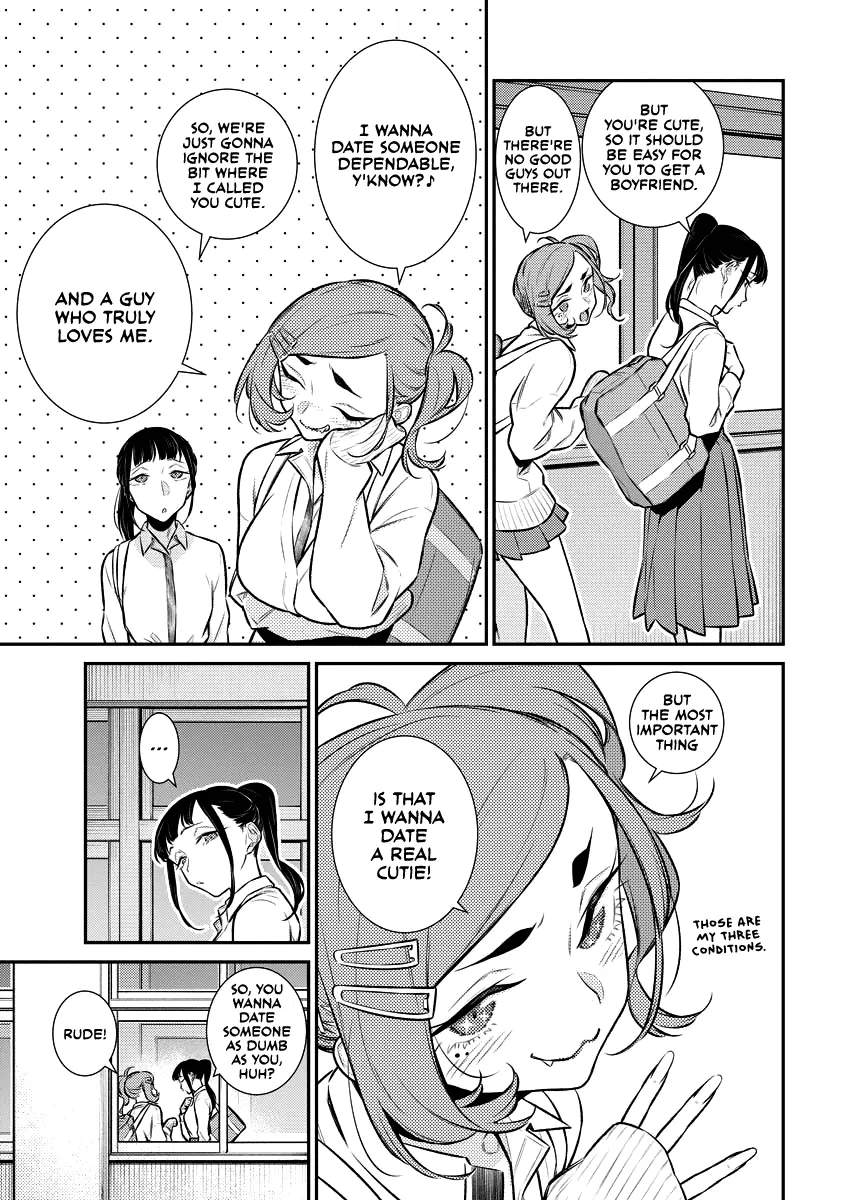 Read Anjo the Mischievous Gal chapter 143.5 image 2 on Lezhin