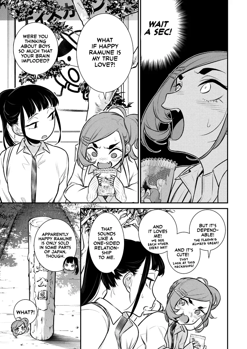 Read Anjo the Mischievous Gal chapter 143.5 image 4 on Lezhin