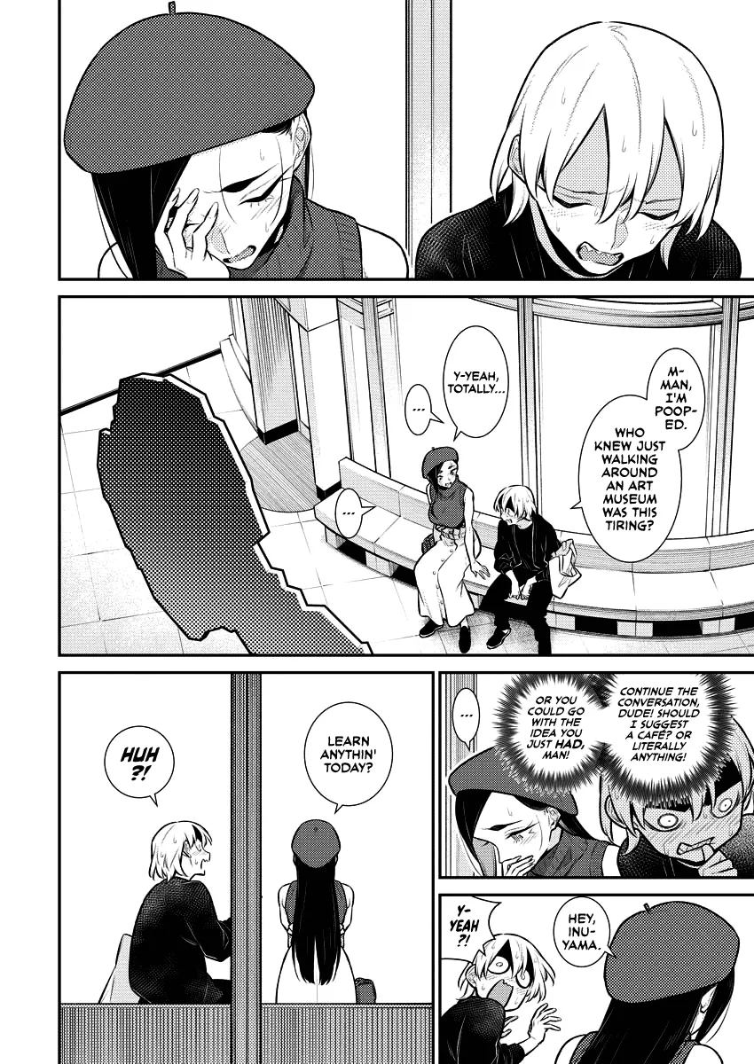Read Anjo the Mischievous Gal chapter 143 image 5 on Lezhin