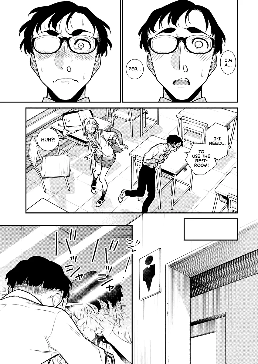 Read Anjo the Mischievous Gal chapter 144 image 12 on Lezhin