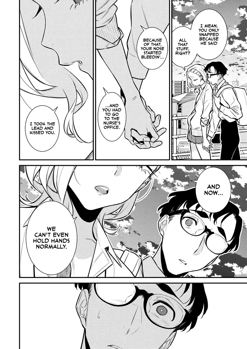 Read Anjo the Mischievous Gal chapter 145 image 11 on Lezhin