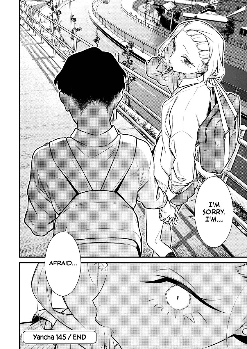 Read Anjo the Mischievous Gal chapter 145 image 13 on Lezhin