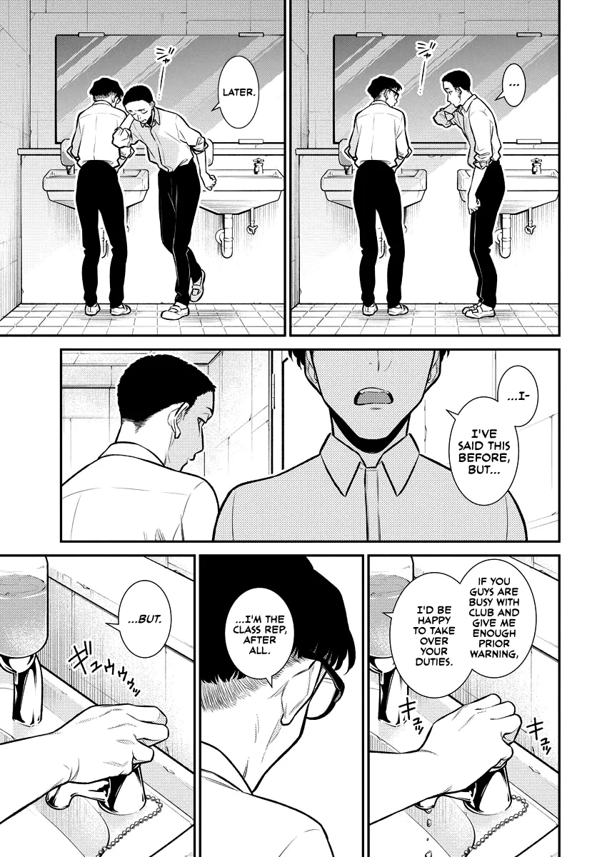 Read Anjo the Mischievous Gal chapter 145 image 2 on Lezhin