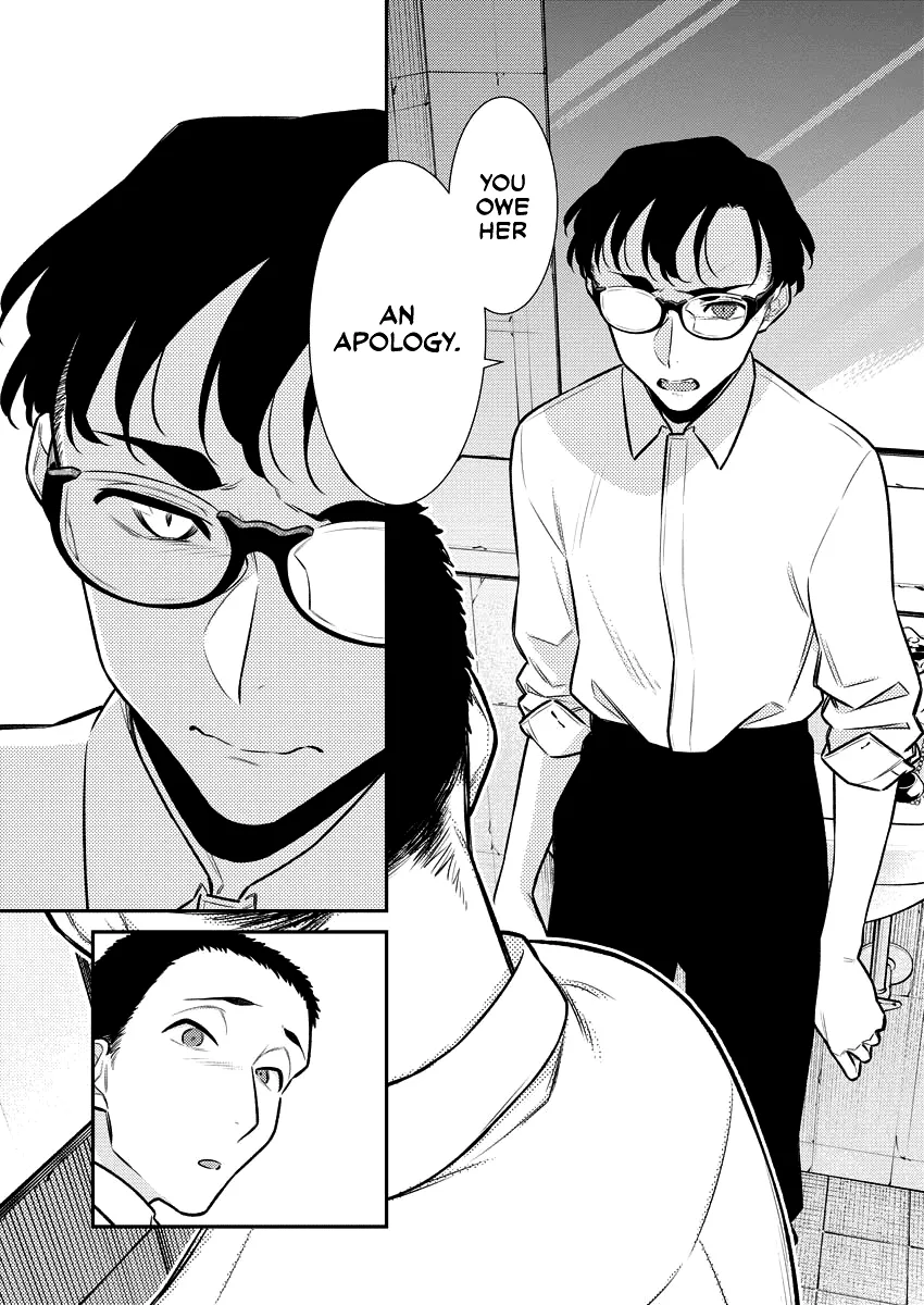 Read Anjo the Mischievous Gal chapter 145 image 4 on Lezhin