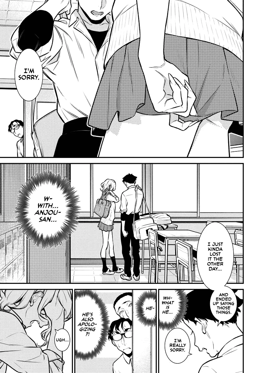 Read Anjo the Mischievous Gal chapter 145 image 6 on Lezhin