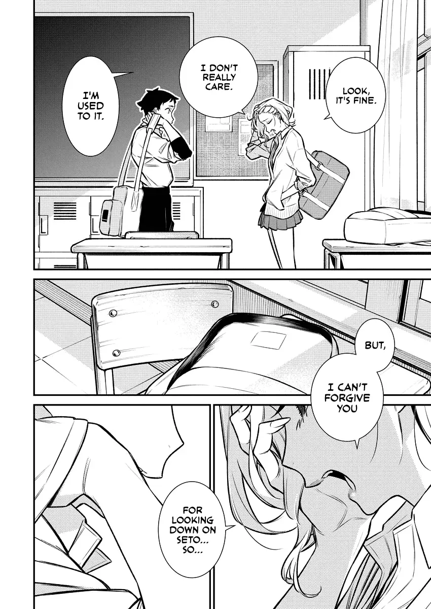 Read Anjo the Mischievous Gal chapter 145 image 7 on Lezhin