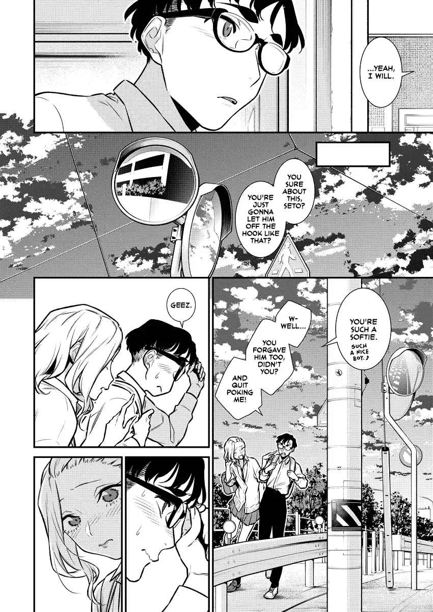Read Anjo the Mischievous Gal chapter 145 image 9 on Lezhin