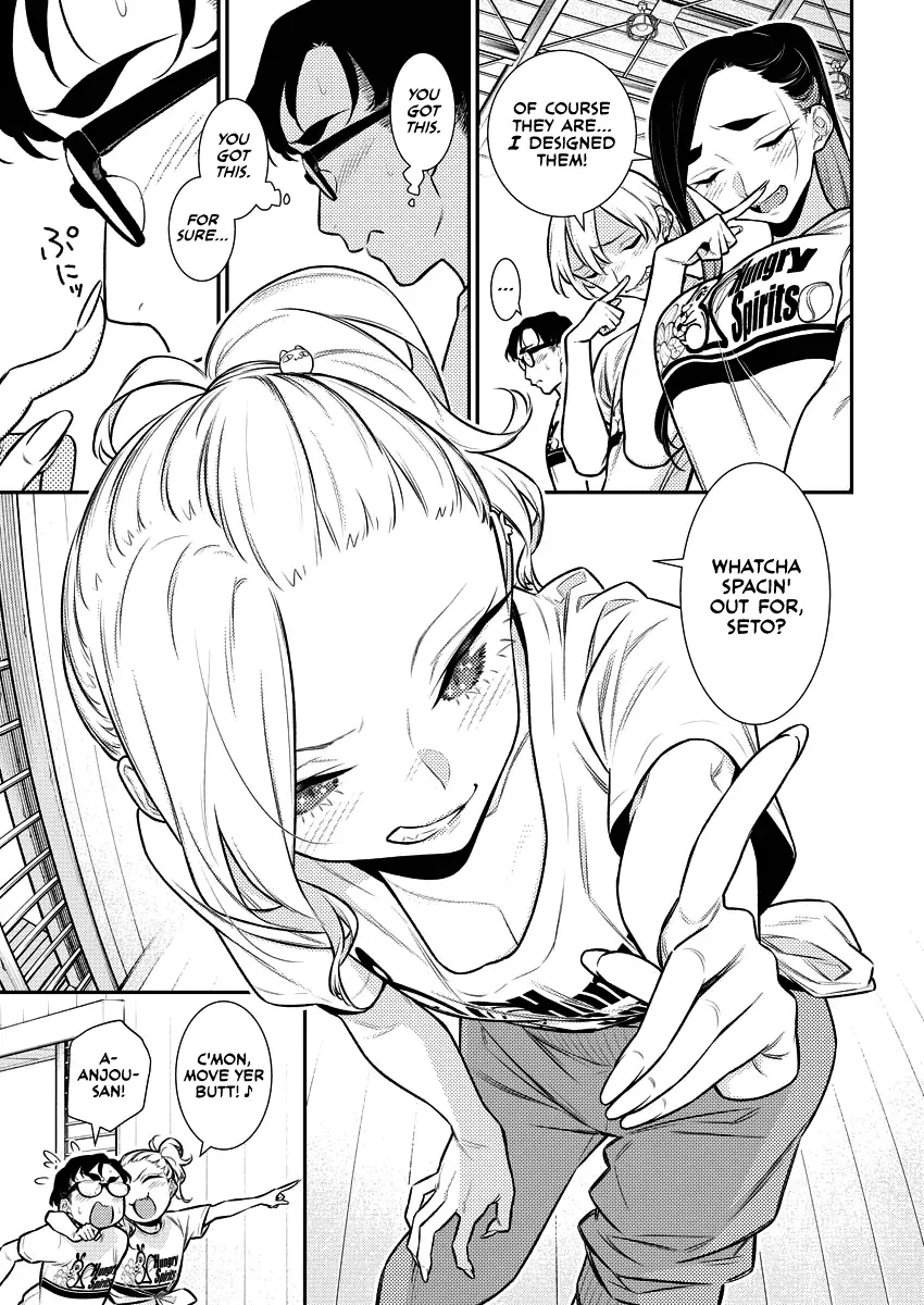Read Anjo the Mischievous Gal chapter 147 image 10 on Lezhin