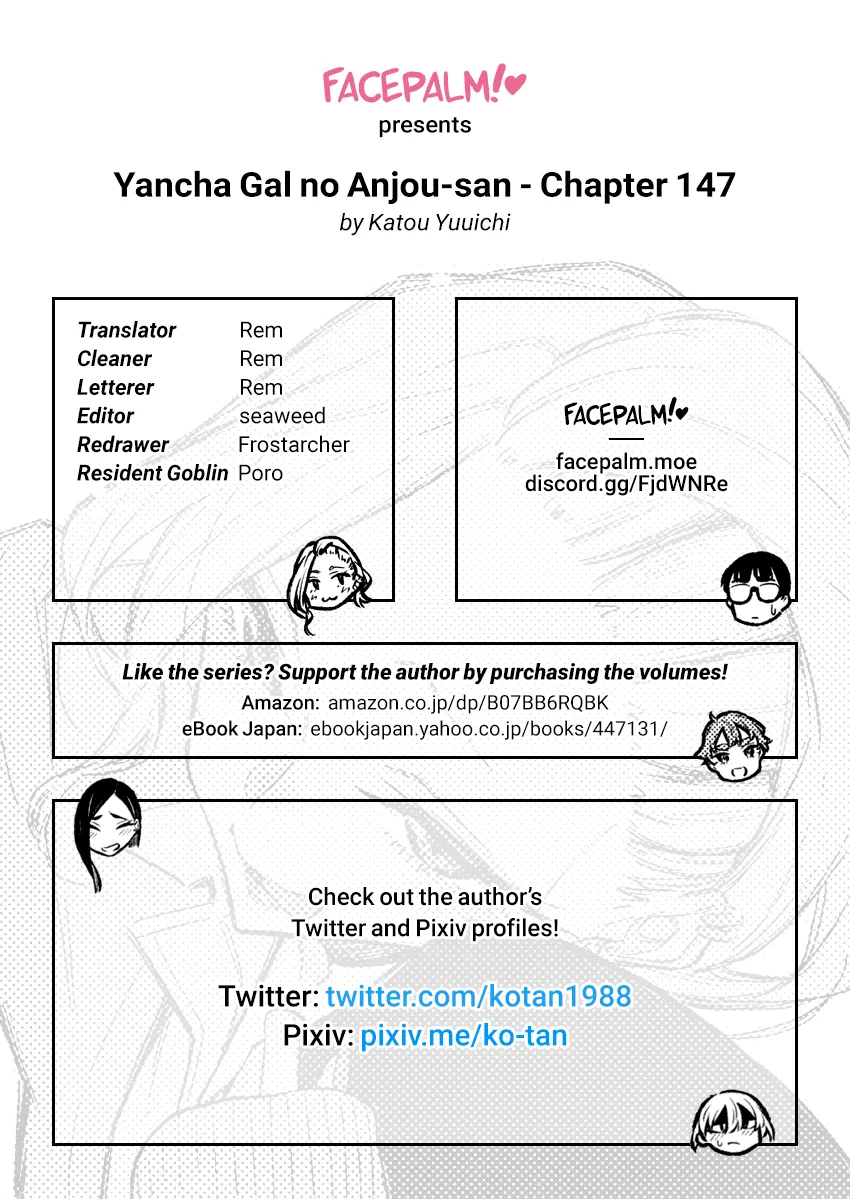 Read Anjo the Mischievous Gal chapter 147 image 12 on Lezhin