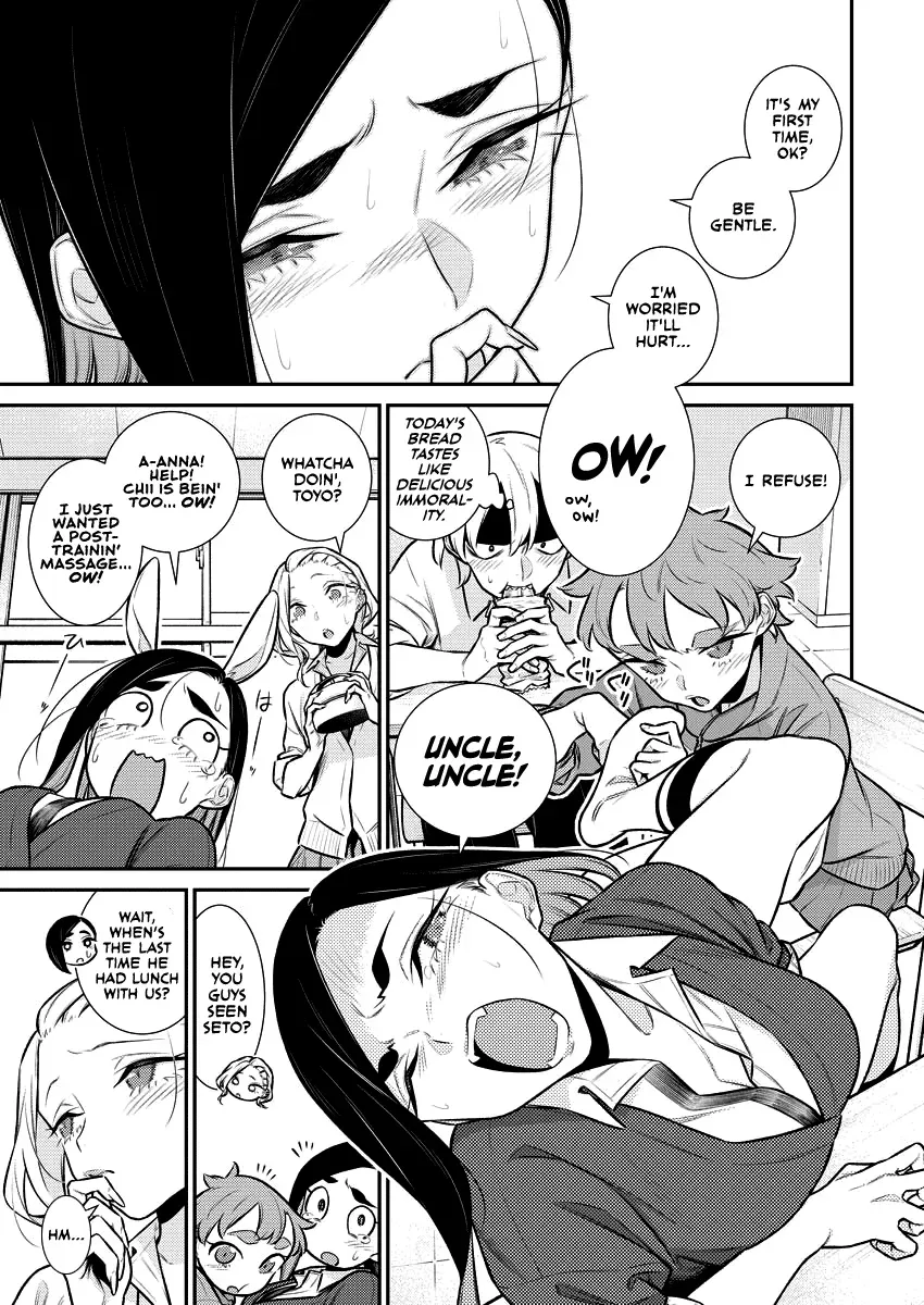 Read Anjo the Mischievous Gal chapter 147 image 2 on Lezhin